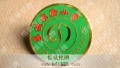 東坎小學?；赵O計制作式樣素材模板