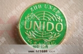 山東交通學院校徽,學院胸章,學院徽章