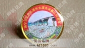 毛主席冬泳紀念徽章,毛主席紀念胸章