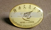 西南交通大學大學校徽,金屬?；?高檔校徽