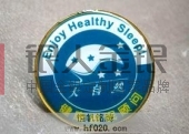 大自然公司滴膠胸針,滴膠胸標,滴膠胸牌