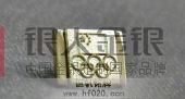 國奧真金徽章,真金司徽,真金胸針