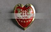 香港外科醫學院徽章,醫學院院徽,醫學院?；? title=