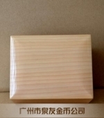 錦盒