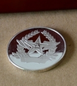 陸軍部隊軍區純銀紀念章