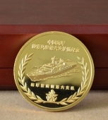 中國海軍赴索馬里護航純金紀念金章