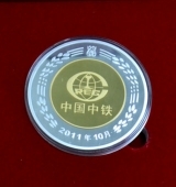 銀鑲金紀念章