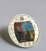 彩銀紀念章