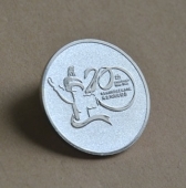 北京社會團體管理辦公室成立20周年