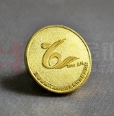 第六屆少數民族運動會金銀章