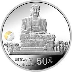 臺灣風光金銀紀念幣（第2組）5盎司圓形銀質紀念幣