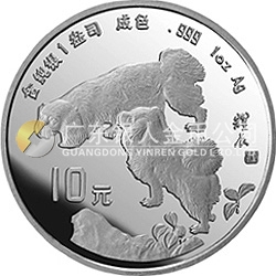 中國甲戌（狗）年金銀鉑紀念幣1盎司圓形銀質紀念幣