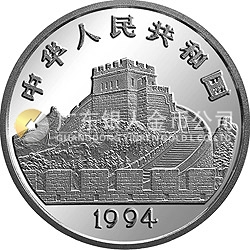 中國古代科技發明發現金銀鉑紀念幣（第3組）22克圓形銀質紀念幣