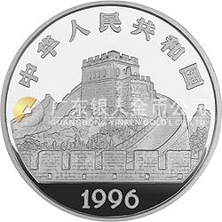 中國古代科技發明發現金銀紀念幣（第5組）22克圓形銀質紀念幣