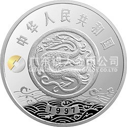 黃河文化金銀紀念幣（第2組）5盎司圓形銀質紀念幣