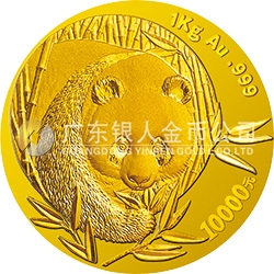 2003版熊貓貴金屬紀念幣1公斤圓形金質紀念幣