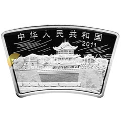 2011中國辛卯（兔）年金銀紀念幣1盎司扇形普制銀質紀念幣