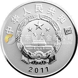 世界自然基金會成立50周年金銀紀念幣1盎司圓形銀質紀念幣