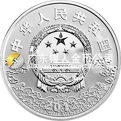 中國京劇臉譜彩色金銀紀念幣（第3組） 1盎司彩色圓形銀質紀念幣