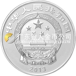 中國佛教圣地（普陀山）金銀紀念幣1公斤圓形銀質紀念幣