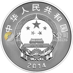 中國—法國建交50周年金銀紀念幣31.104克（1盎司）圓形銀質紀念幣