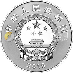 長春電影制片廠成立70周年金銀紀念幣15.552克（1/2盎司）圓形銀質紀念幣