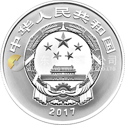 2017吉祥文化金銀紀念幣30克圓形銀質紀念幣（瓜瓞綿綿）