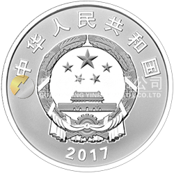 金磚國家領導人廈門會晤金銀紀念幣15克圓形銀質紀念幣