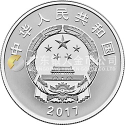 中國人民解放軍建軍90周年金銀紀念幣15克圓形銀質紀念幣