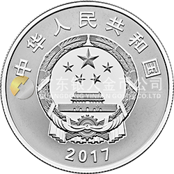 中國人民解放軍建軍90周年金銀紀念幣15克圓形銀質紀念幣