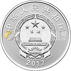 中國人民解放軍建軍90周年金銀紀念幣15克圓形銀質紀念幣