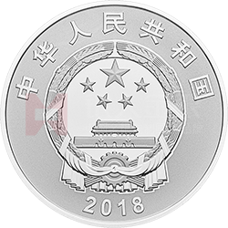 廣西壯族自治區成立60周年金銀紀念幣30克圓形銀質紀念幣