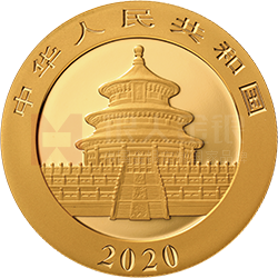 2020版熊貓金銀紀念幣30克圓形金質紀念幣