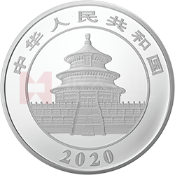 2020版熊貓金銀紀念幣150克圓形銀質紀念幣