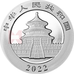 2022版熊貓貴金屬紀念幣30克圓形銀質紀念幣