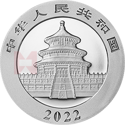 2022版熊貓貴金屬紀念幣30克圓形鉑質紀念幣