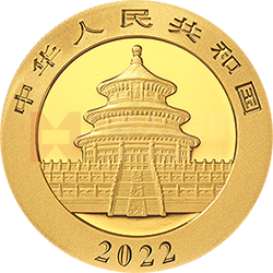 2022版熊貓貴金屬紀念幣15克圓形金質紀念幣