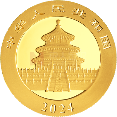 2024版熊貓30克普制金質紀念幣