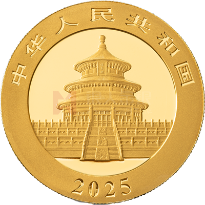 2025版熊貓30克普制金質紀念幣