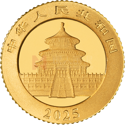 2025版熊貓1克普制金質紀念幣