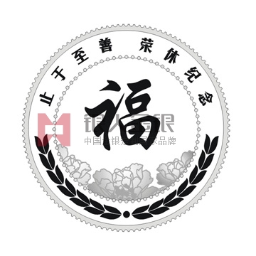 嶺南師范學院